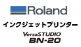 VersaSTUDIO BN-20