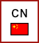 cn