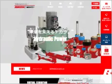 理研機器株式会社様