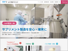 トーショーエクセル株式会社様