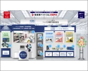 公開後の反響