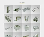 公開後の反響