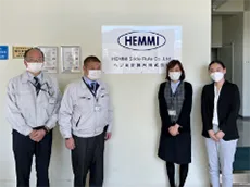 ヘンミ計算尺株式会社様