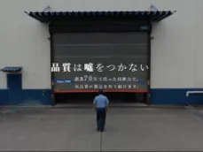 コンテンツ