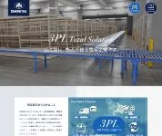 公開後の反響