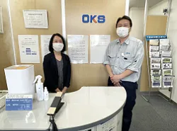 知ったきっかけ
