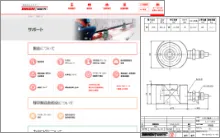 公開後の反響