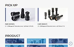 公開後の周りからの反響