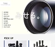 公開後の反響