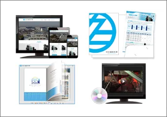 Web、印刷、動画