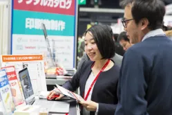 展示会の様子